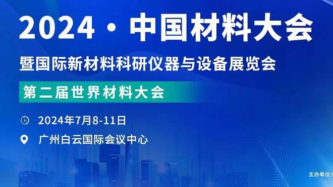 跟队记者：佩雷茨右膝内侧韧带撕裂，拜仁预计他将缺阵6周